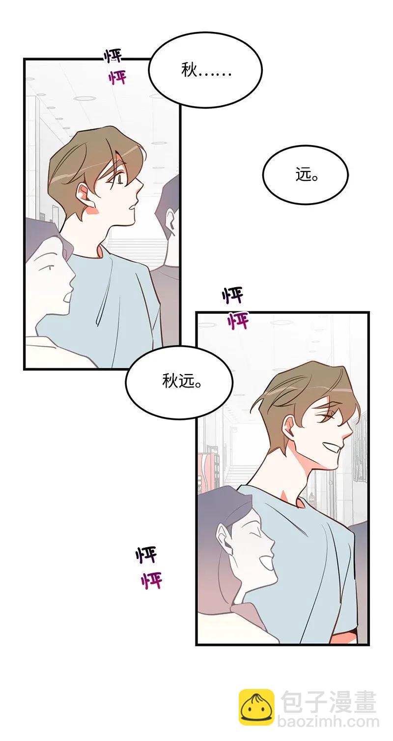 11 李瑾睿(1/2)-第11话