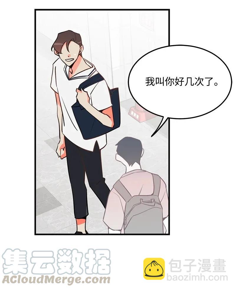 11 李瑾睿(1/2)-第11话
