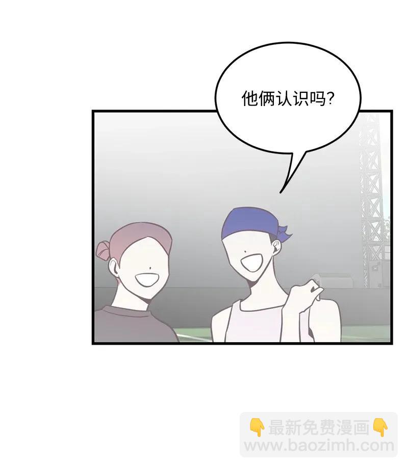 13 苏凡(1/2)-第13话