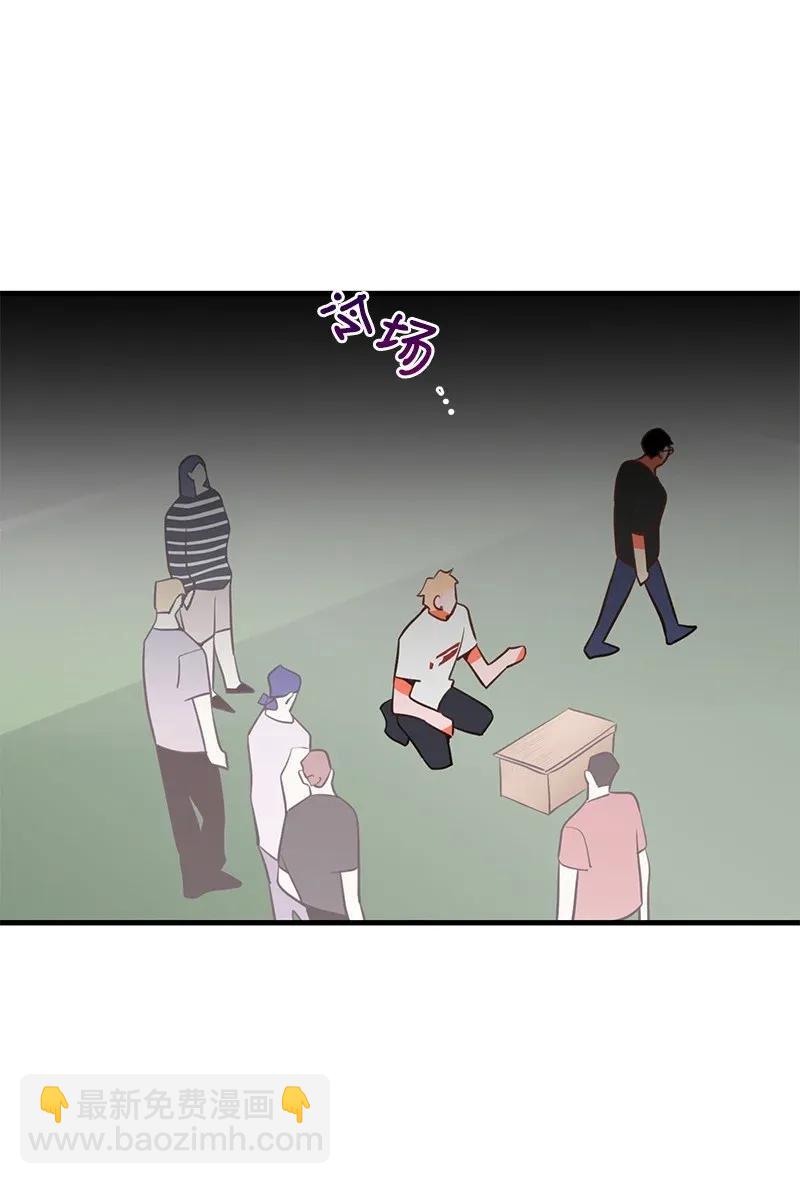 13 苏凡(1/2)-第13话