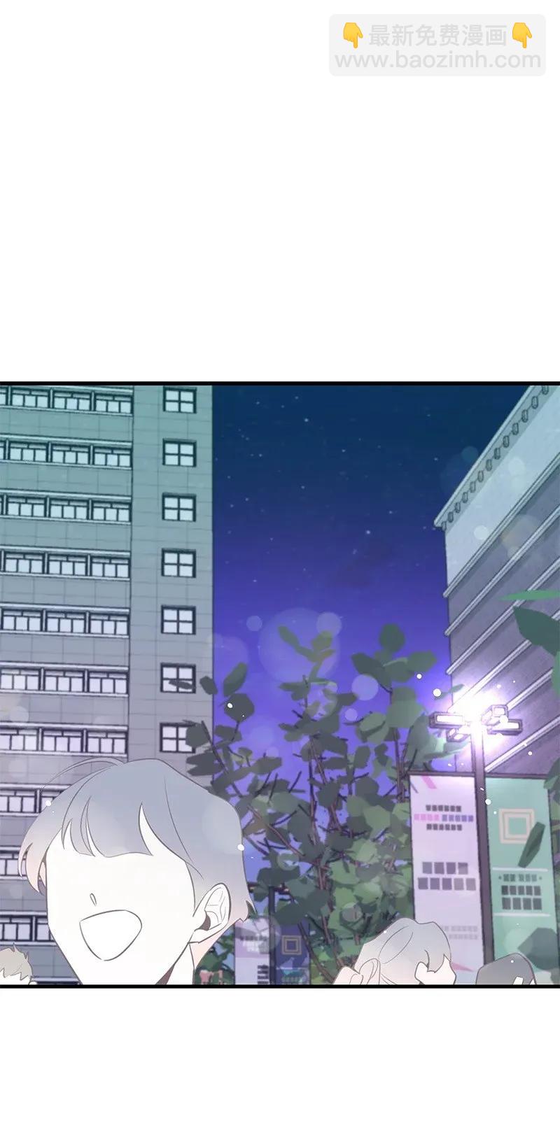 19 你在耍我？(1/2)-第19话
