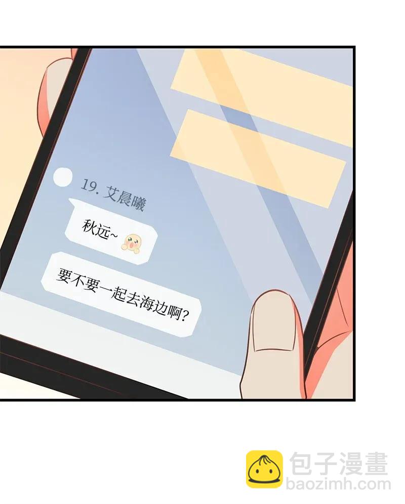 21 前进的动力(1/2)-第21话