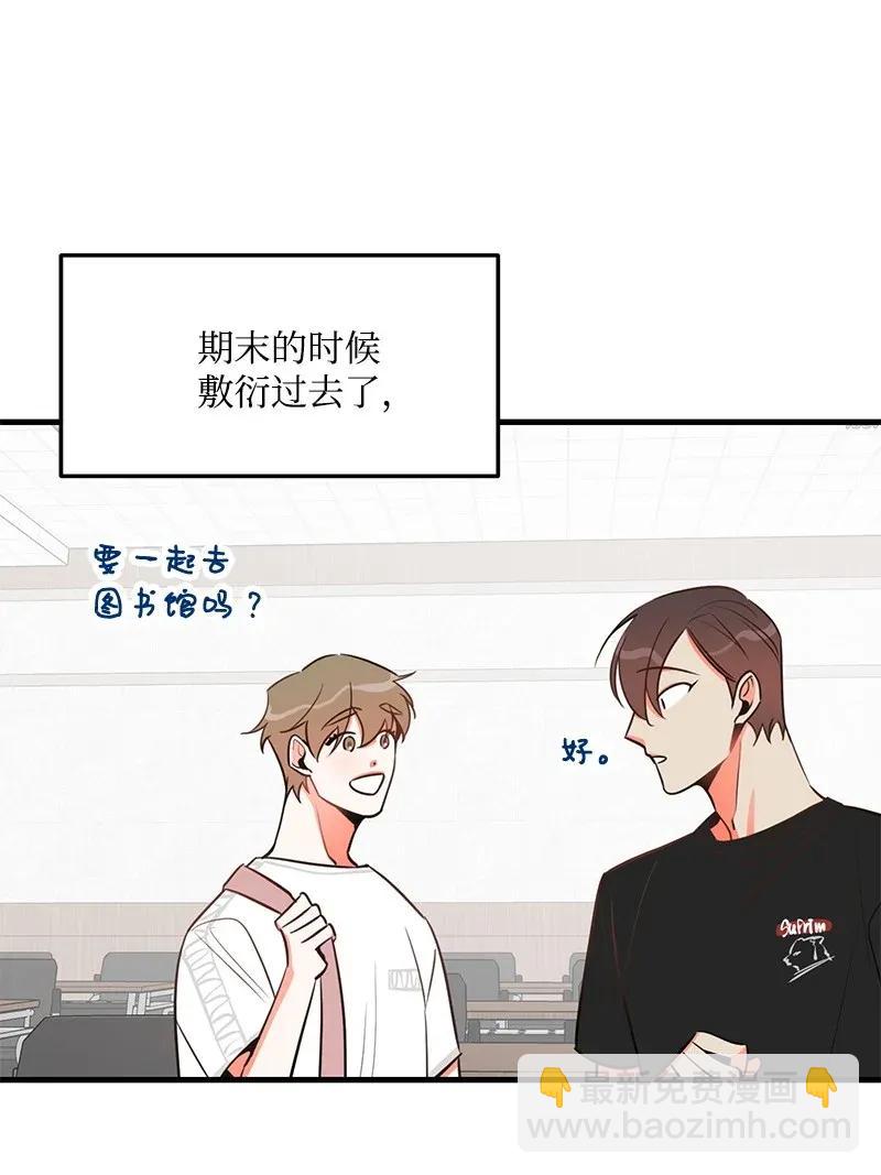 21 前进的动力(1/2)-第21话