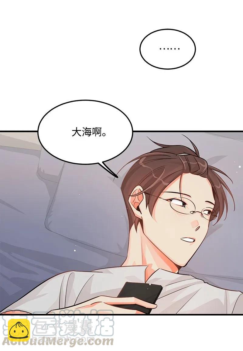 21 前进的动力(1/2)-第21话