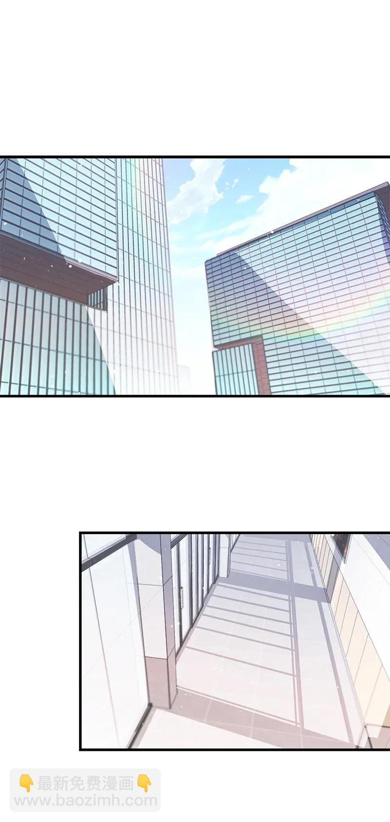 21 前进的动力(1/2)-第21话