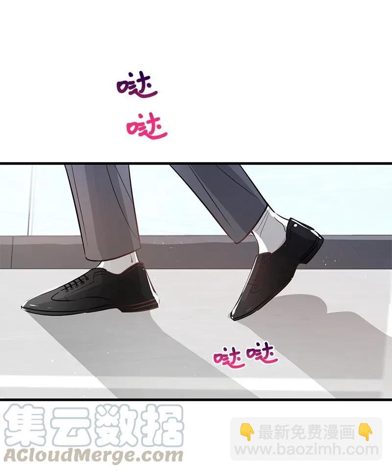 21 前进的动力(1/2)-第21话