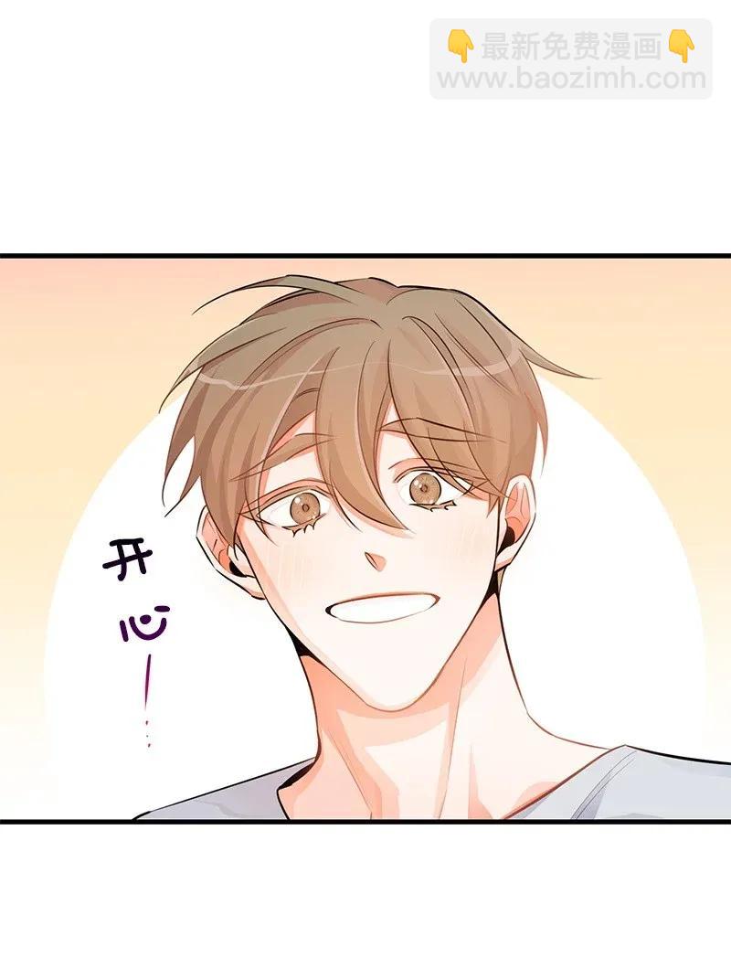 25 送礼(1/2)-第25话