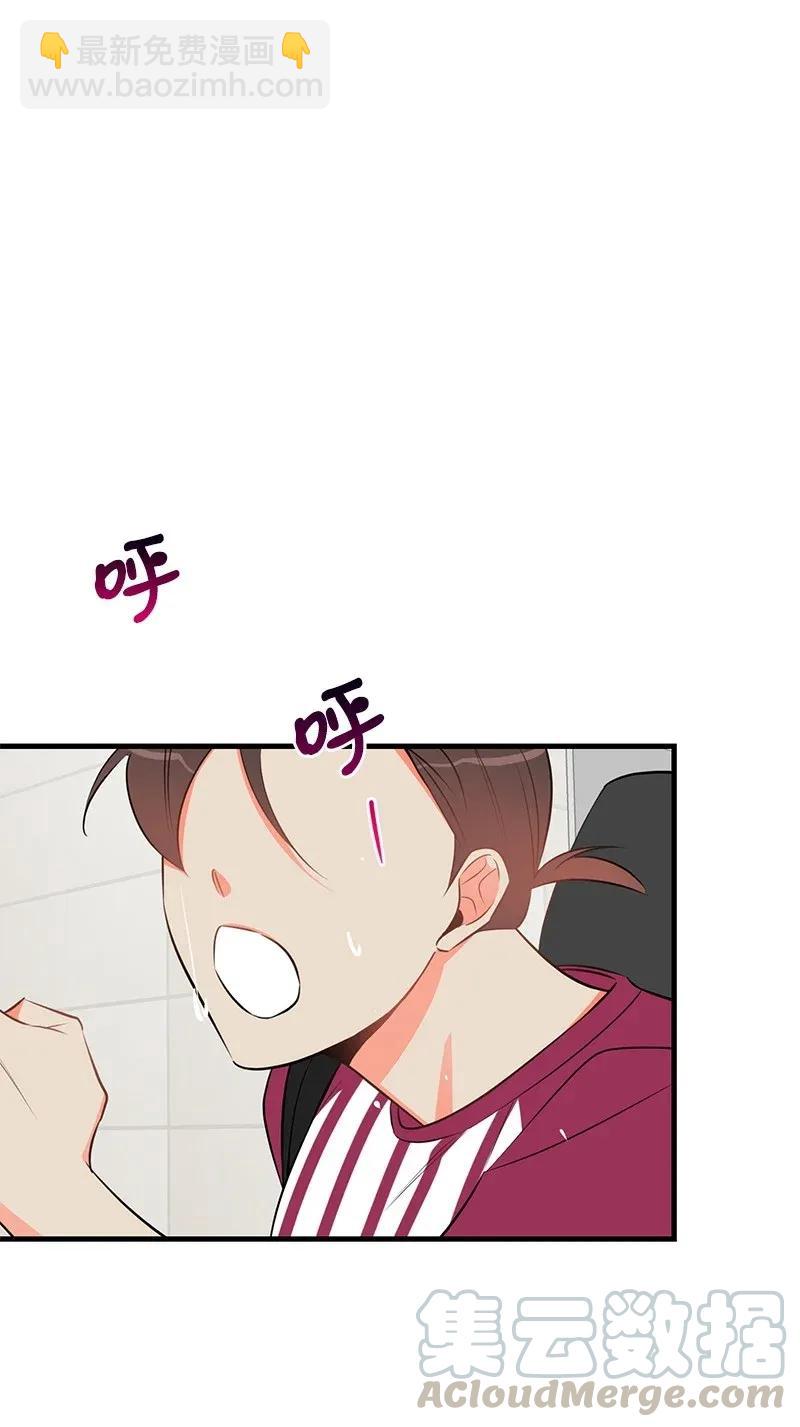 25 送礼(1/2)-第25话