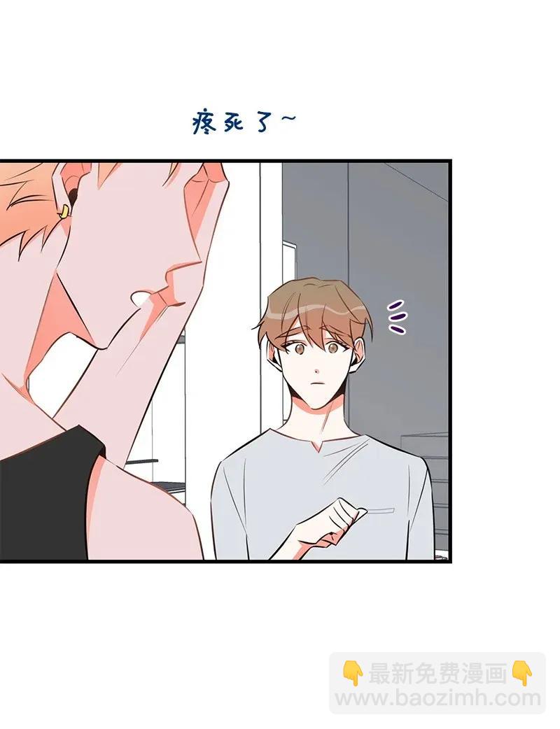 25 送礼(1/2)-第25话