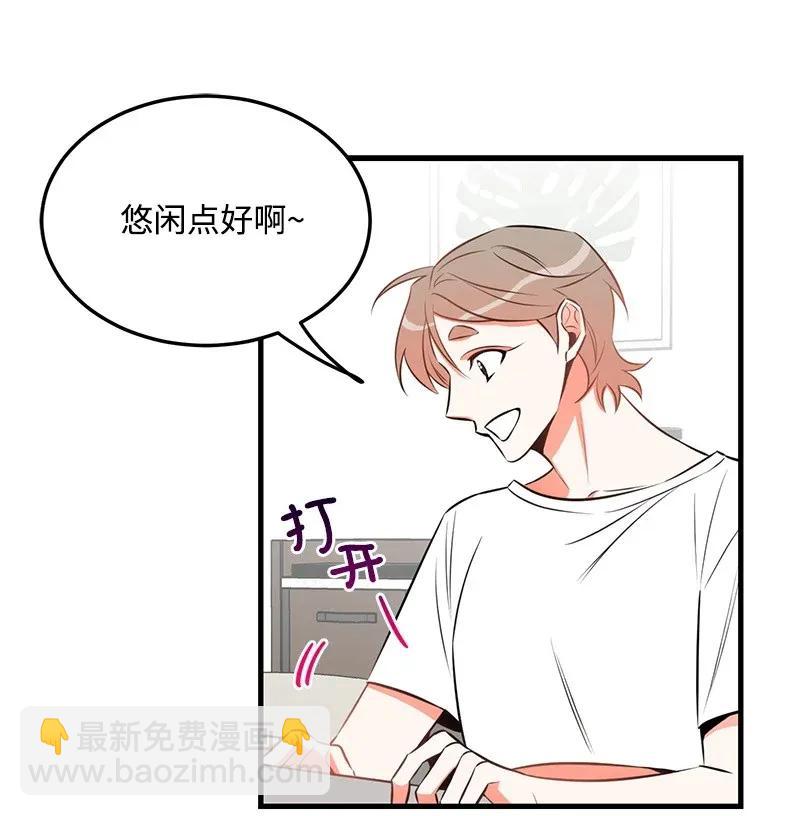 25 送礼(1/2)-第25话