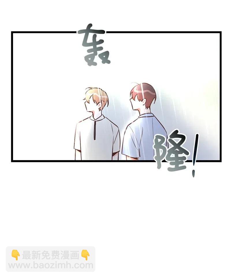 27 突发情况(1/2)-第27话