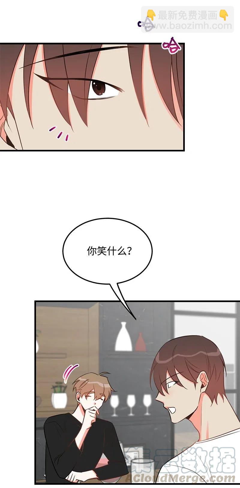 27 突发情况(1/2)-第27话