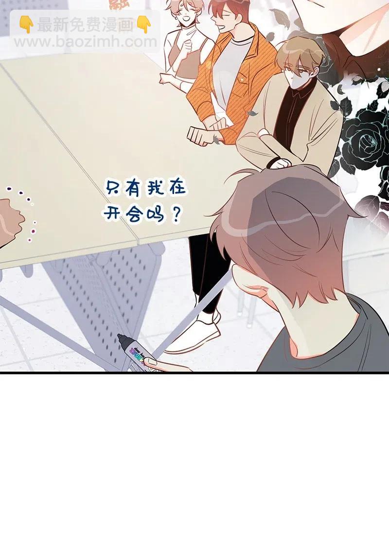 31 左拥右抱(1/2)-第31话
