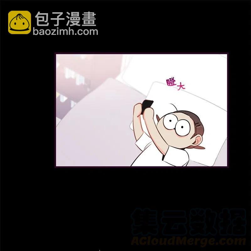 33 又一个女主？(1/2)-第33话