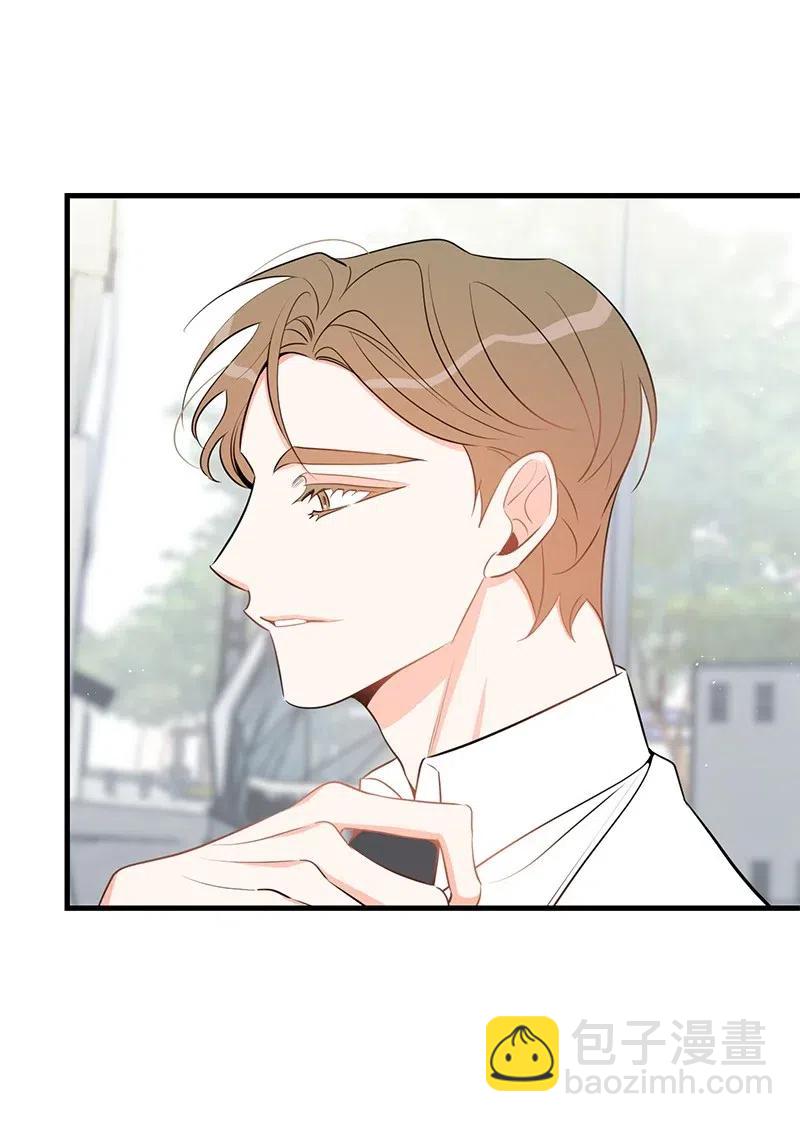 33 又一个女主？(1/2)-第33话