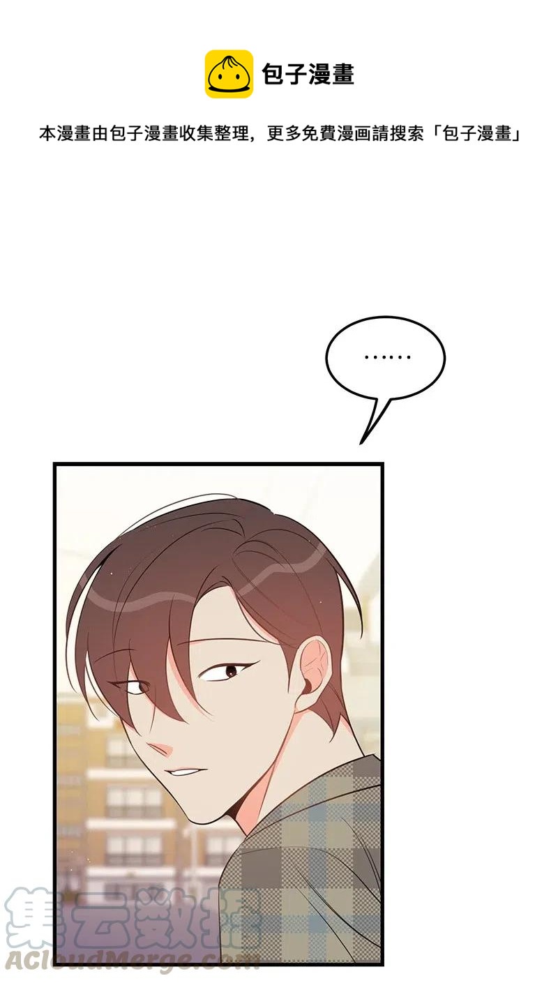 35 谣言(1/2)-第35话