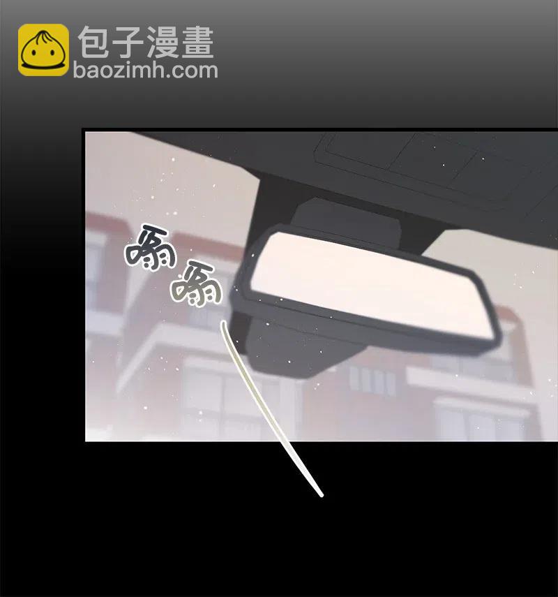 35 谣言(1/2)-第35话