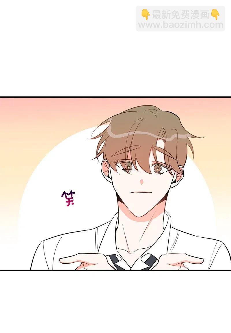 35 谣言(1/2)-第35话