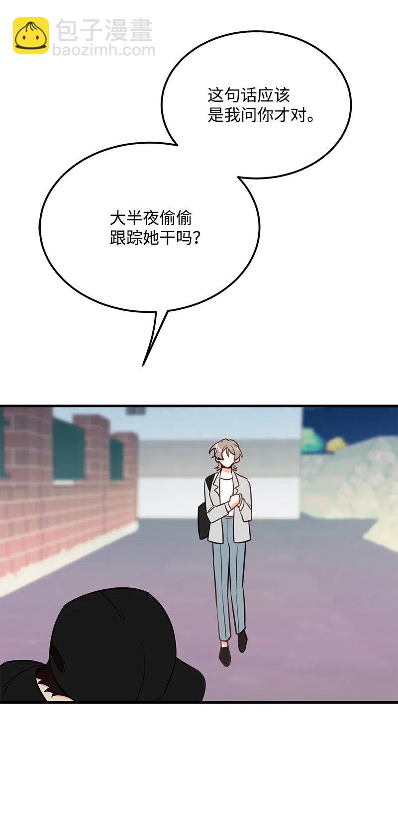 39 形象保卫战(1/2)-第39话