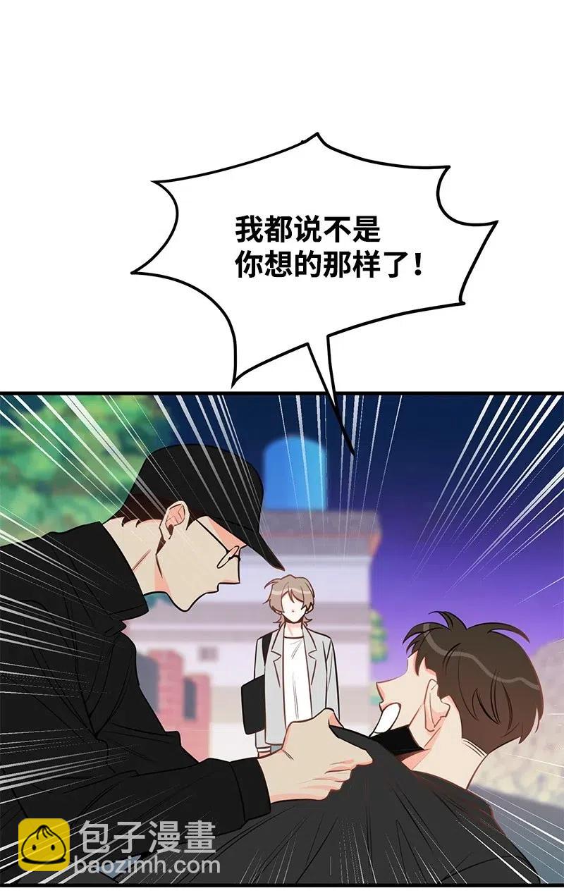39 形象保卫战(1/2)-第39话