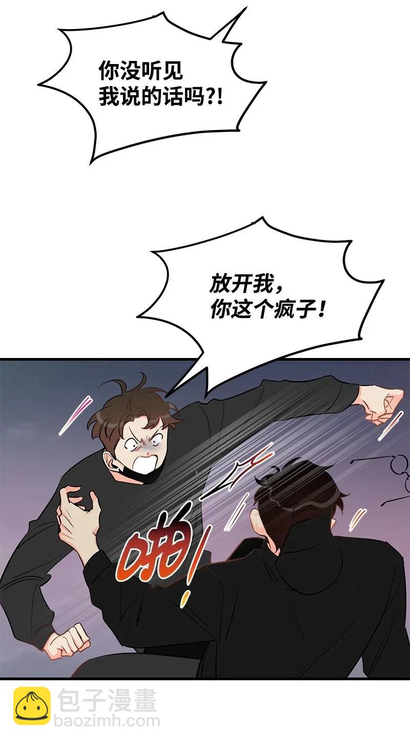 39 形象保卫战(1/2)-第39话