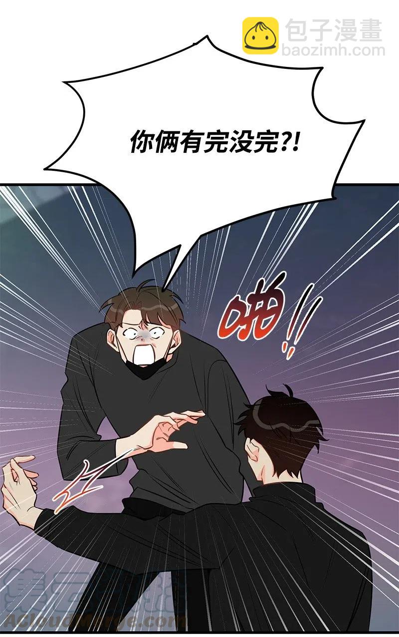 39 形象保卫战(1/2)-第39话