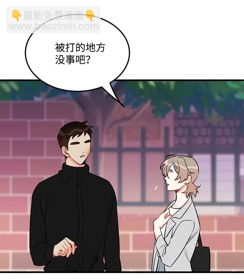 39 形象保卫战(1/2)-第39话