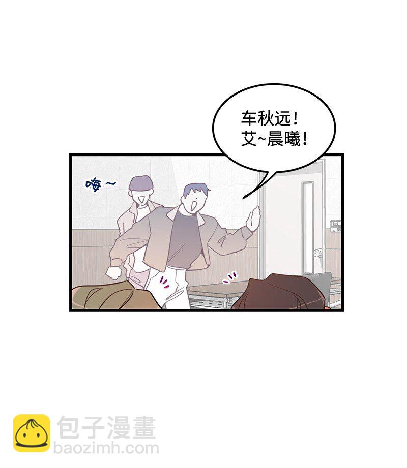 05 自恋狂(1/2)-第5话