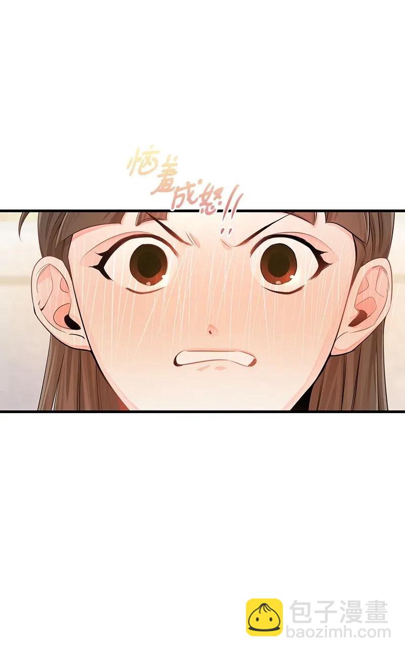 41 识破(1/2)-第41话