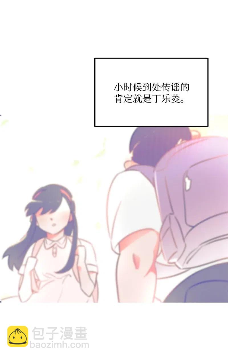 41 识破(1/2)-第41话