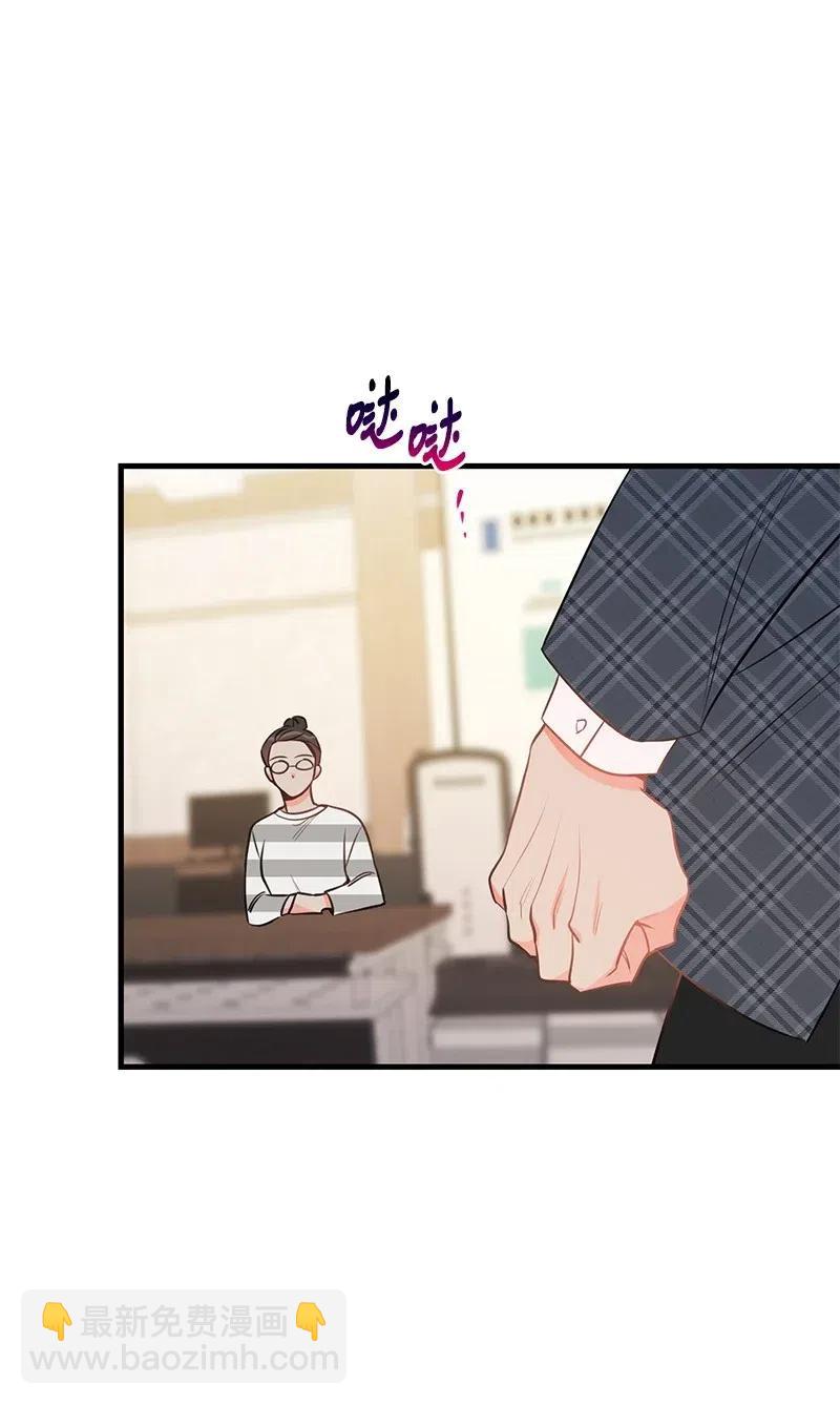 41 识破(1/2)-第41话
