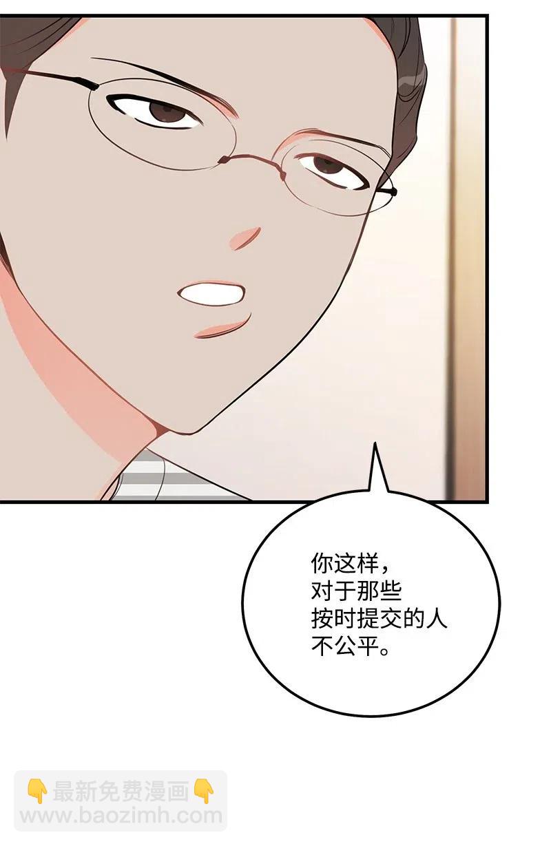 41 识破(1/2)-第41话