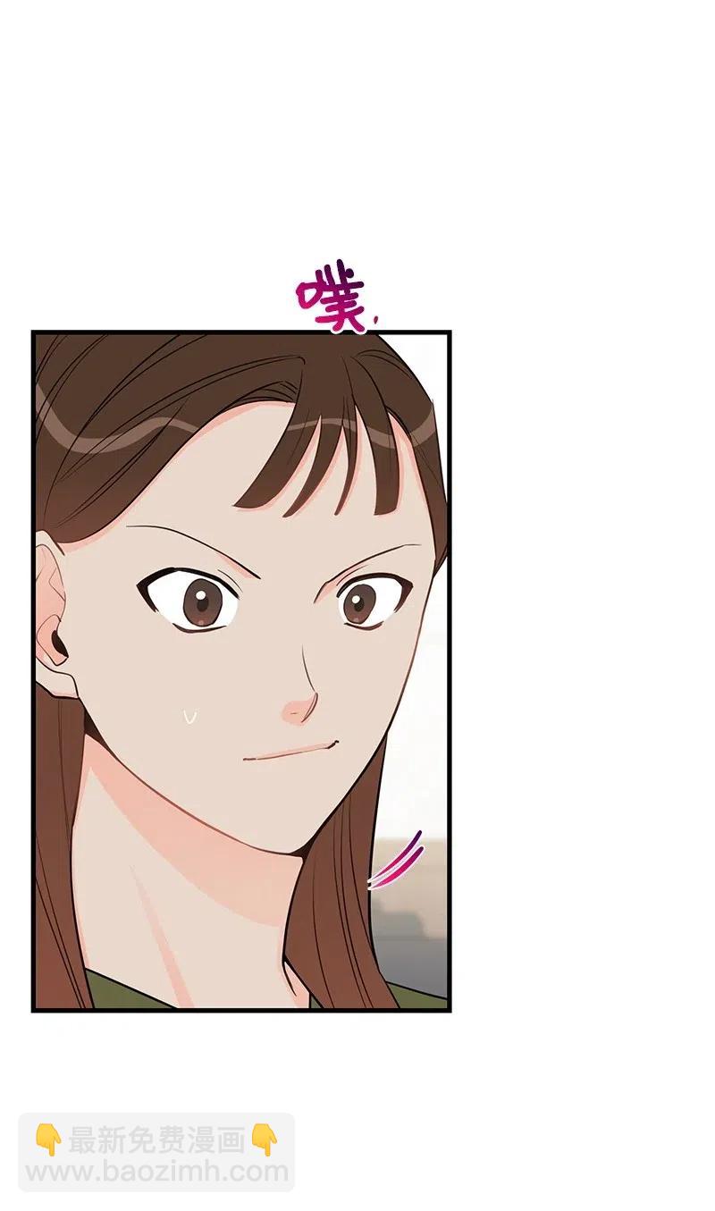 43 当面指责(1/2)-第43话