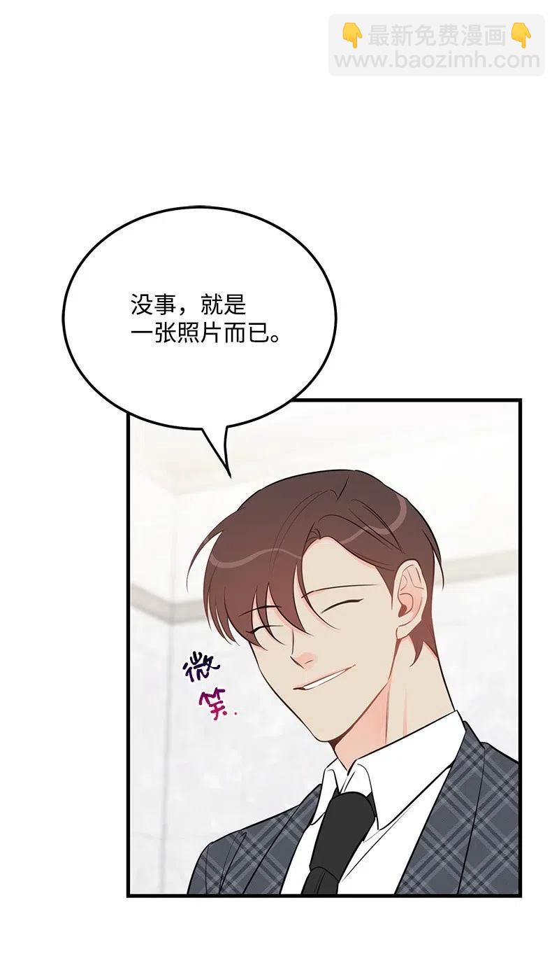 43 当面指责(1/2)-第43话