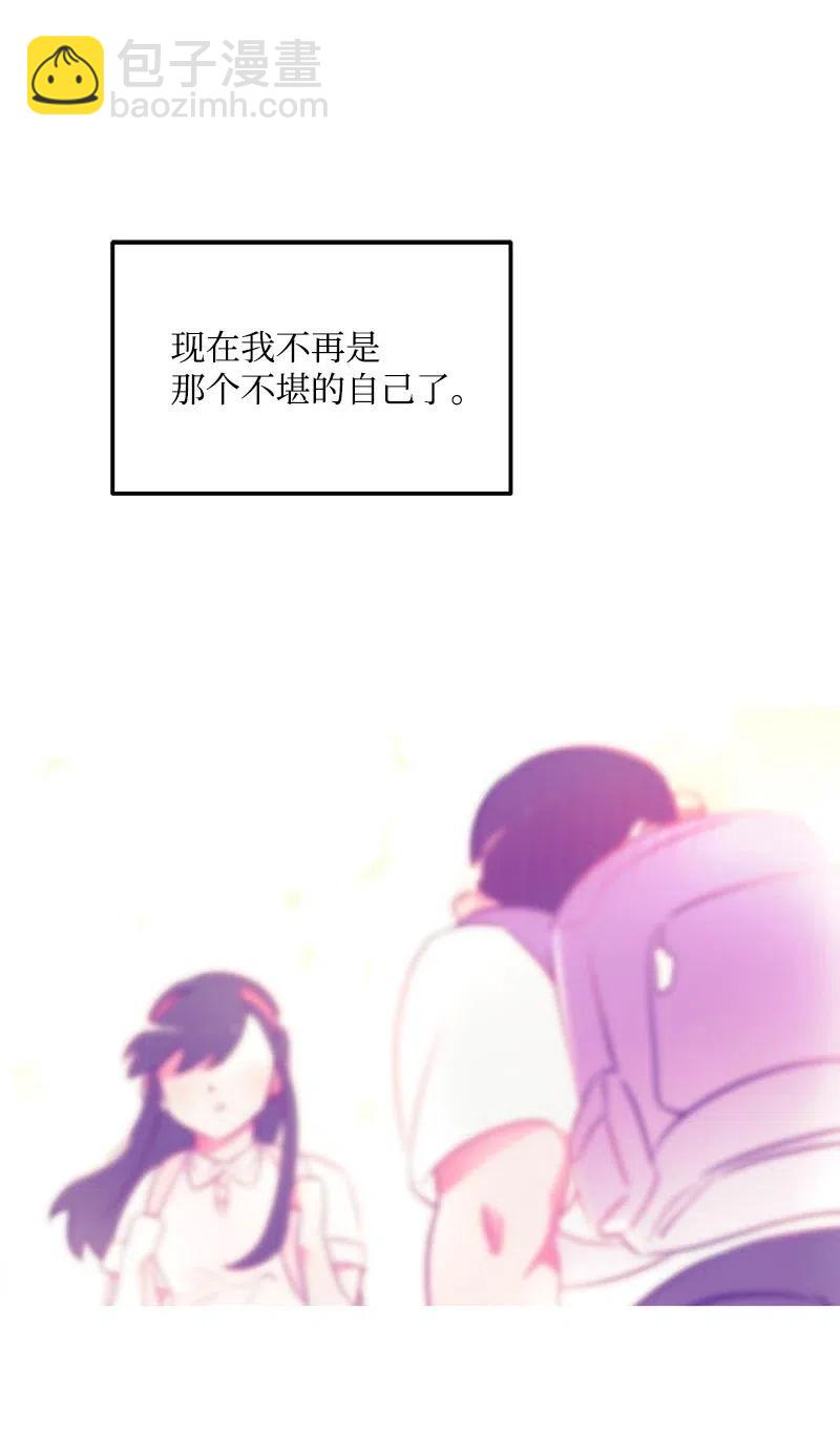 43 当面指责(1/2)-第43话