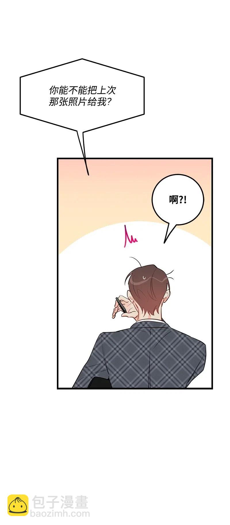43 当面指责(1/2)-第43话