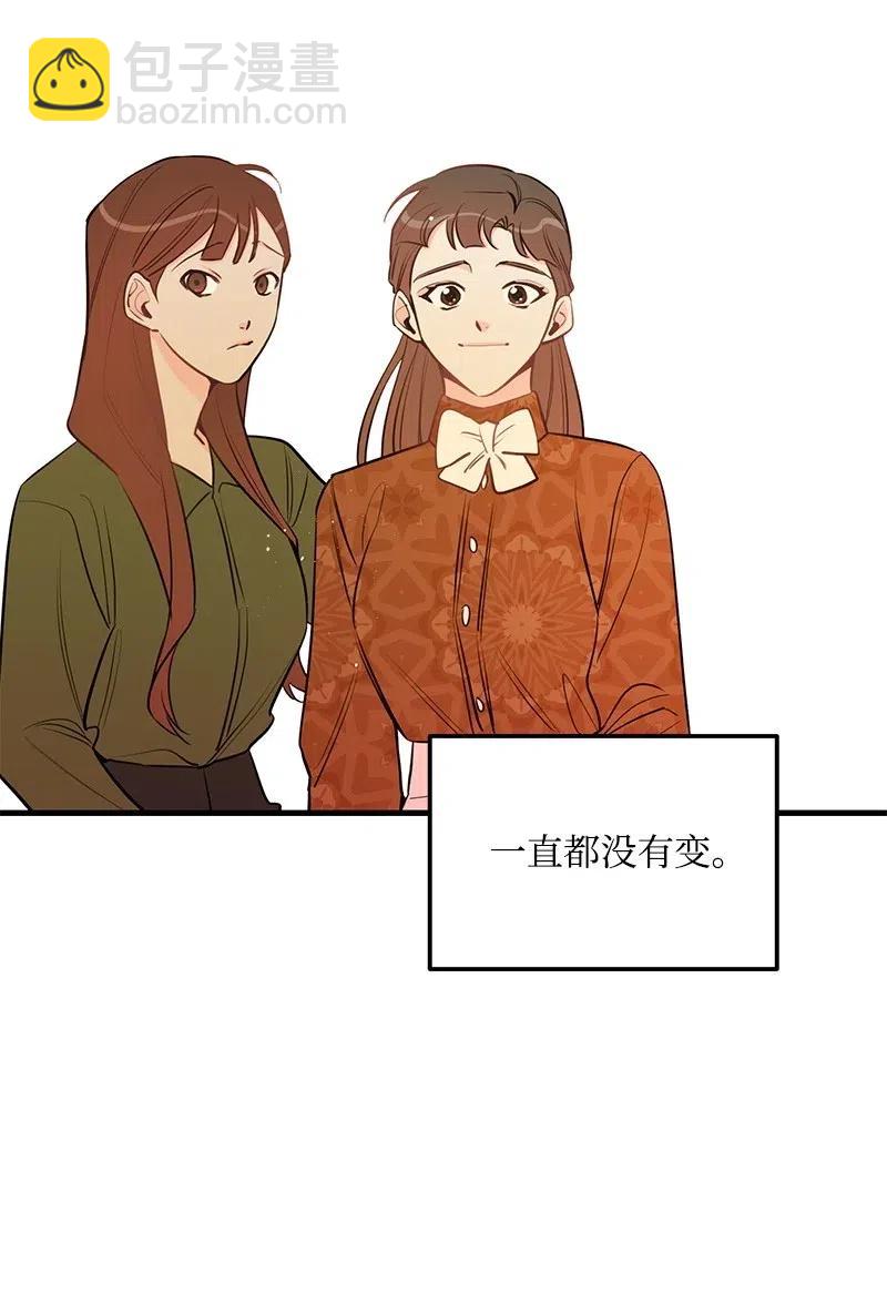 43 当面指责(1/2)-第43话