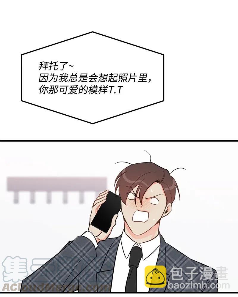 43 当面指责(1/2)-第43话