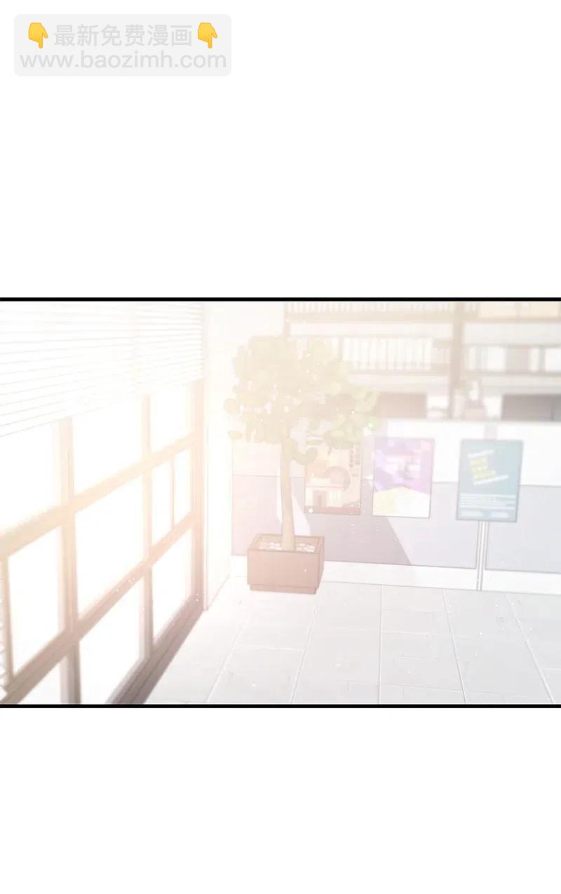 47 告白(1/2)-第47话