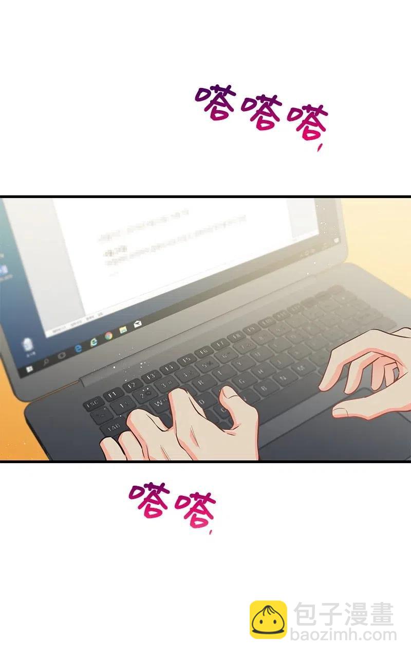 49 儿时玩伴(1/2)-第49话
