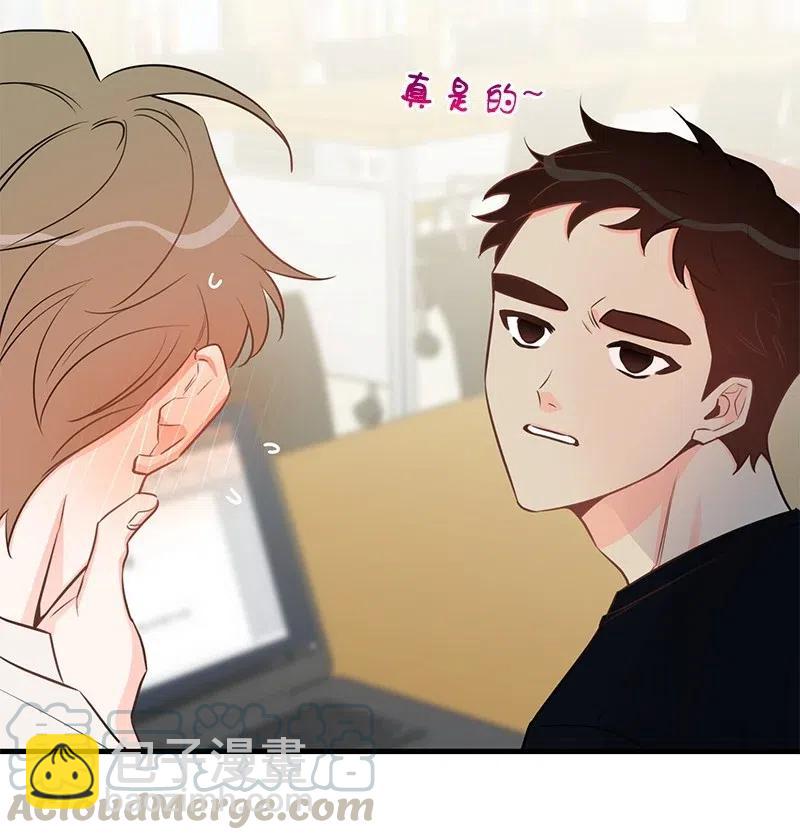 49 儿时玩伴(1/2)-第49话