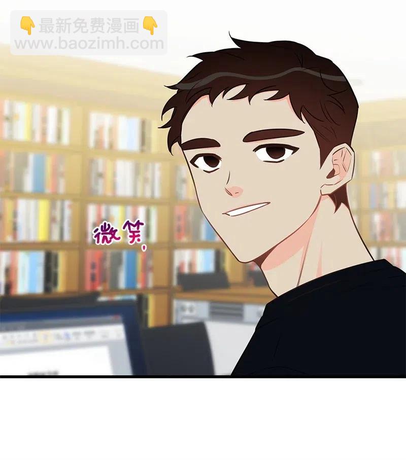 49 儿时玩伴(1/2)-第49话