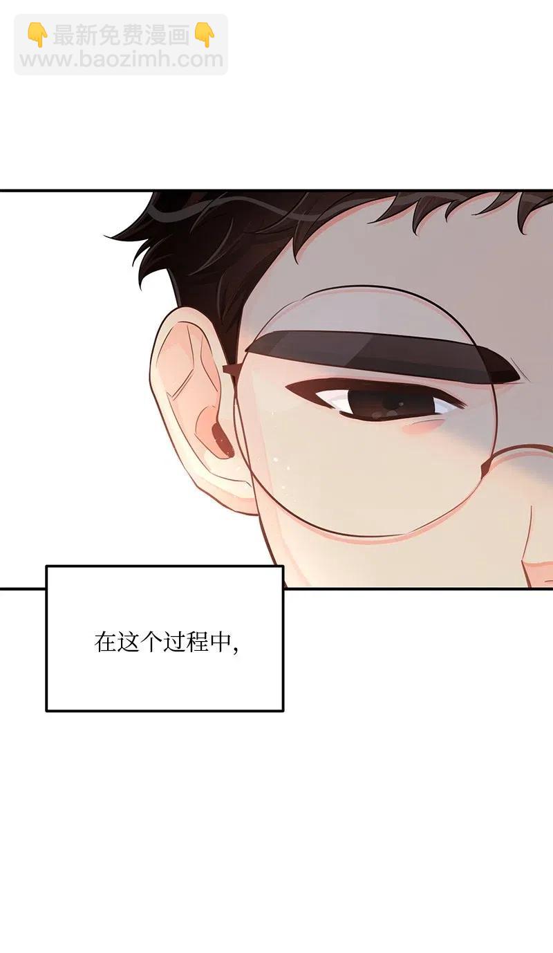 51 熟悉的陌生人(1/2)-第51话