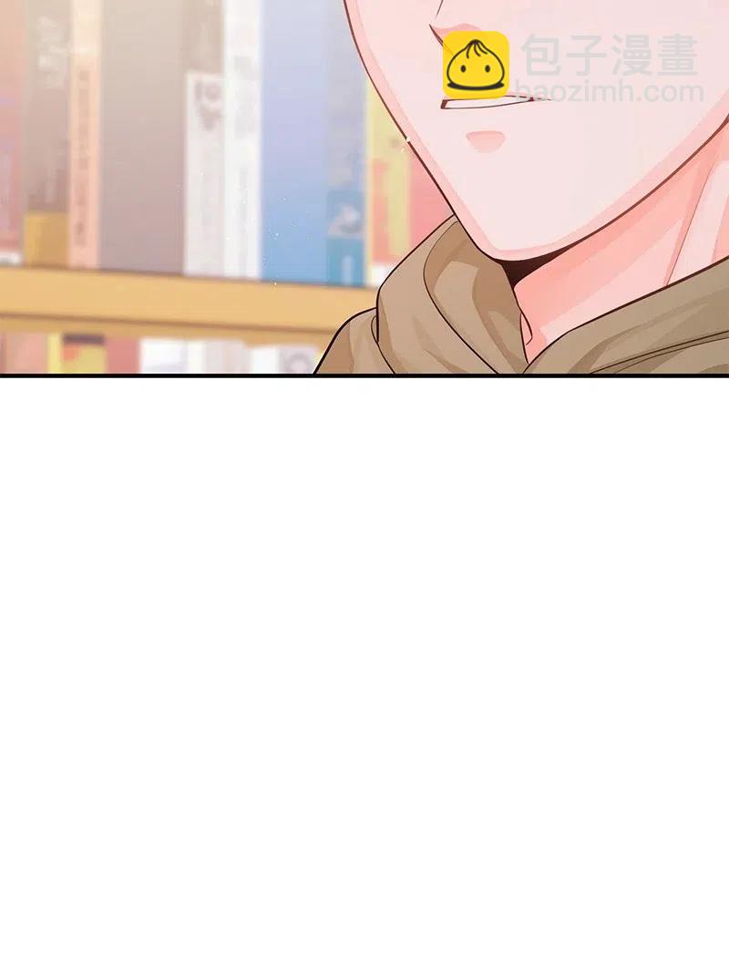 51 熟悉的陌生人(1/2)-第51话
