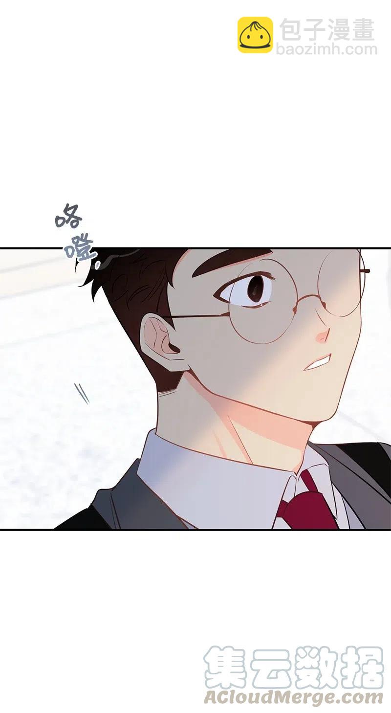 51 熟悉的陌生人(1/2)-第51话