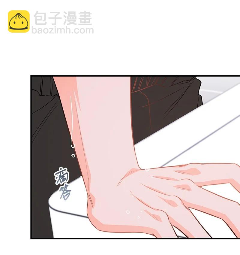 54 我想吻你(1/2)-第55话