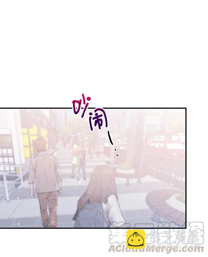 54 我想吻你(1/2)-第55话