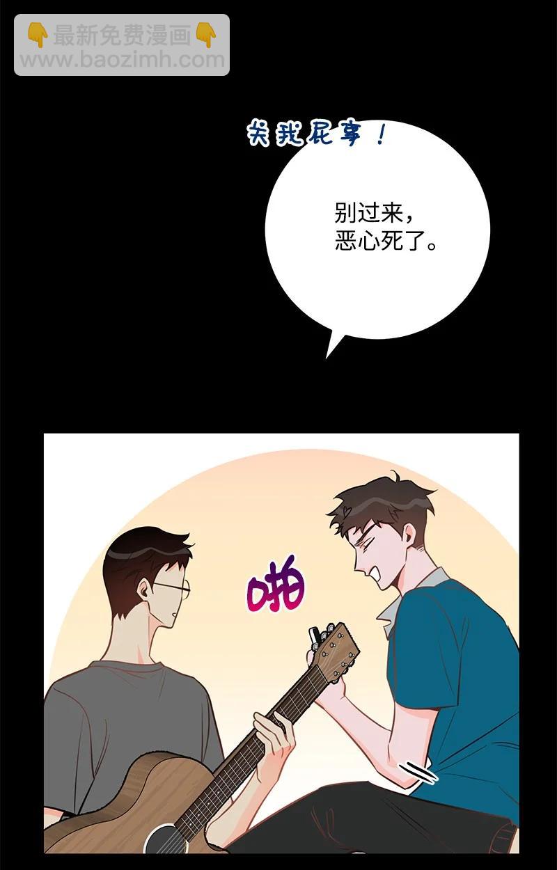 54 我想吻你(1/2)-第55话