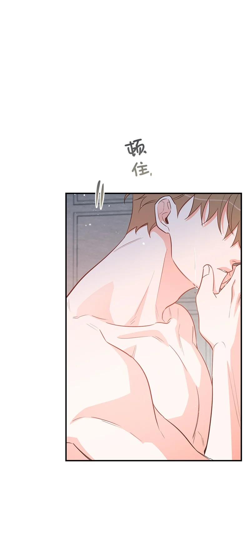 57 艾贤超(1/2)-第57话