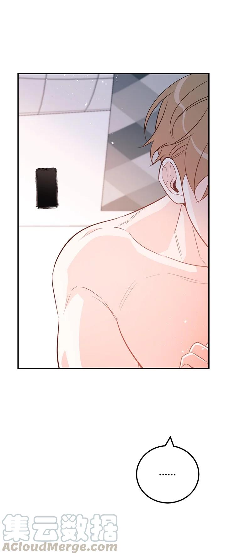 57 艾贤超(1/2)-第57话